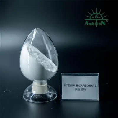 Порошок бикарбоната натрия